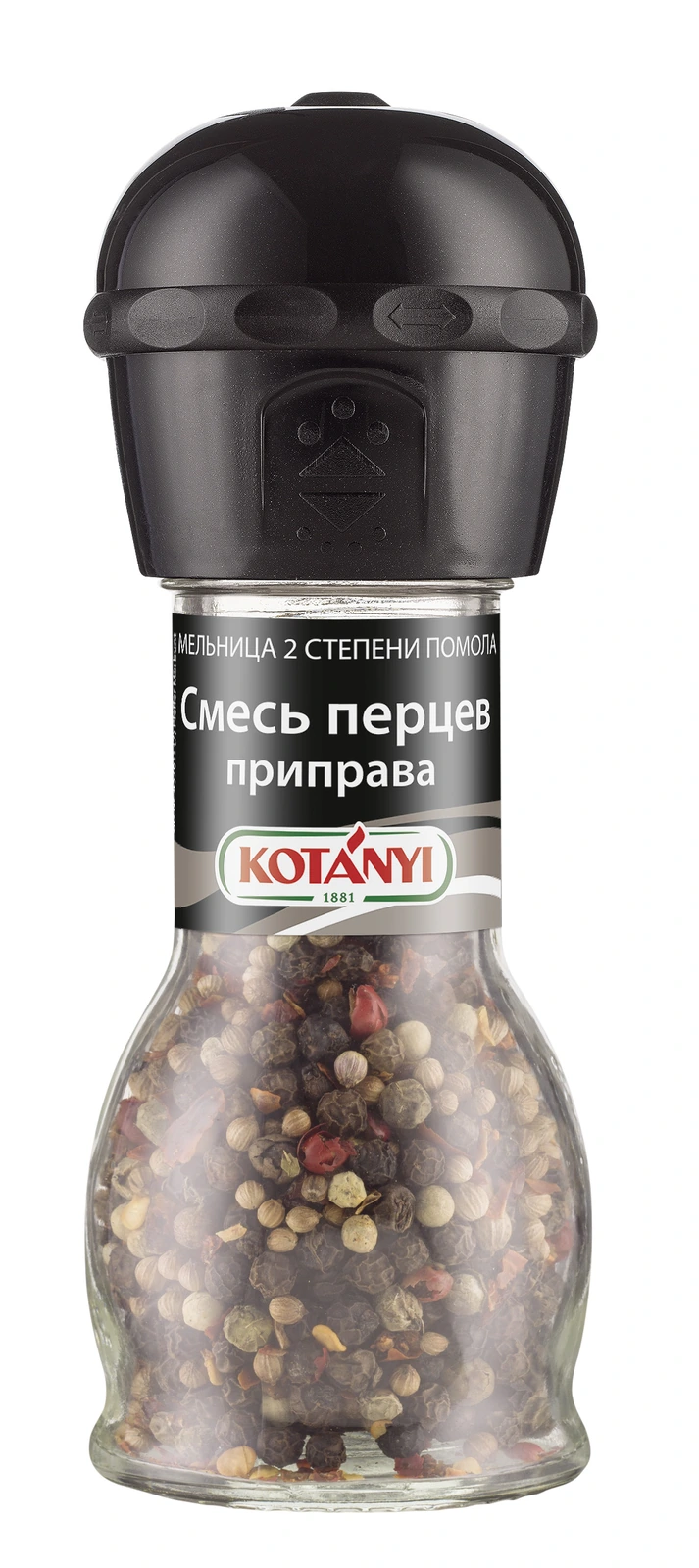 Смесь перцев приправа